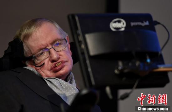英国物理学家史蒂芬·霍金去世 享年76岁