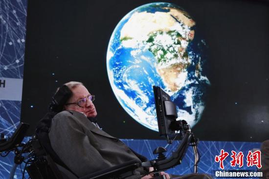 霍金去世时间是什么时候（英国物理学家史蒂芬·霍金去世 享年76岁）