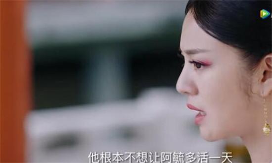 独孤天下三姐妹结局曝光 般若结局最惨陀最幸运伽罗最幸福