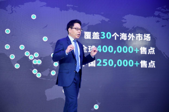 以R15为新起点 OPPO从四大维度积极布局后智能手机时代
