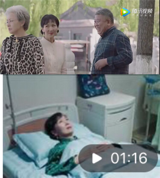 美好生活各个人物结局：梁晓慧边志军在一起，徐天只是精神伴侣
