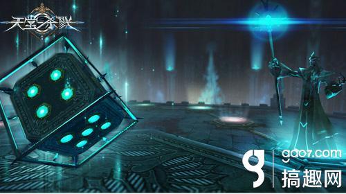 背叛者的神秘宝藏 《天堂杀戮》梅罗密室攻略