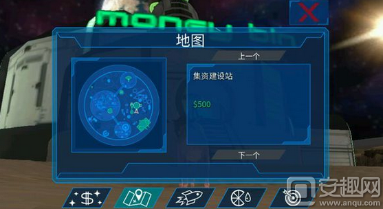 模拟山羊太空废物全山羊解锁方法 技能图文攻略汇总