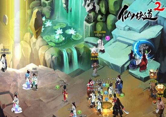 一念修仙 轮回成道 《4399仙侠道2》首服再续前缘