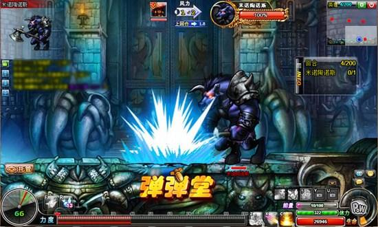 原力觉醒 《弹弹堂》v8.2新版本全国发布