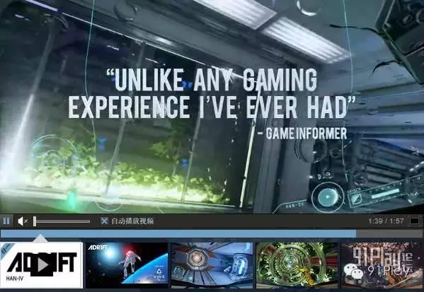 《像素海盗》《ADR1FT》steam特惠推荐