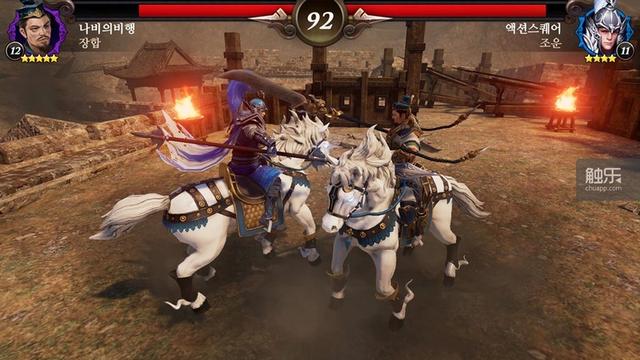 《Blade》推衍生作品，这次是套上了三国的IP