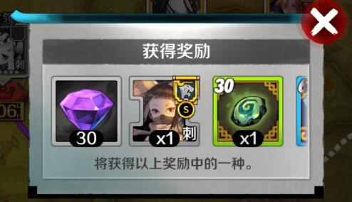 战斗吧剑灵新版评测：战力属性大提升！