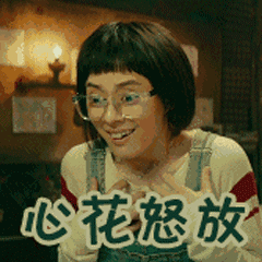 适合给女朋友的备注有哪些（你给女朋友的备注是什么送分题or送命题）