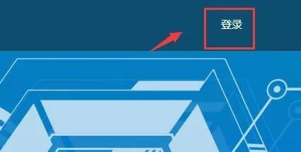 速查！你的微信和QQ授权了多少应用？关乎个人隐私！