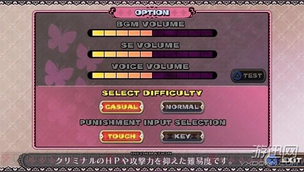 《罪恶少女2》更新“休闲模式” 各种美女轻松调教