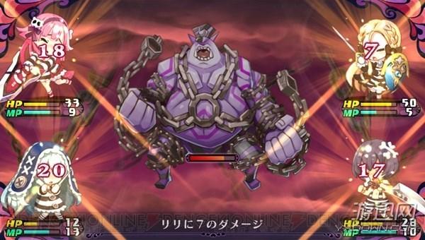 《罪恶少女2》更新“休闲模式” 各种美女轻松调教