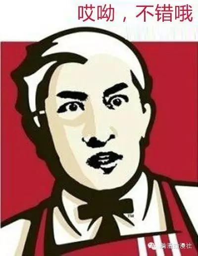 是我打开方式不对了，中国名著居然还能这么拍！