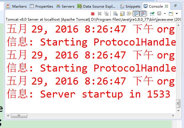 小白教你做网站  开放源代码