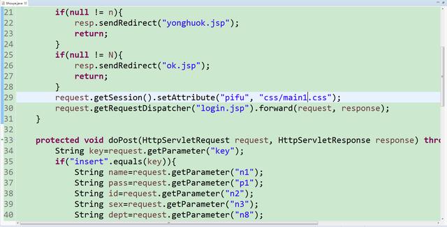 小白教你做网站  开放源代码