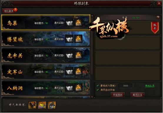 40407一周新游开测试玩:05-30至06-05