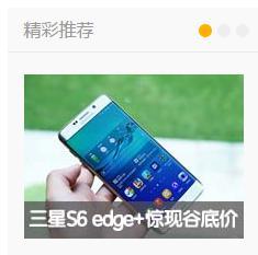 手把手教你几种提高关键词排名的方法