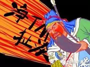 是我打开方式不对了，中国名著居然还能这么拍！
