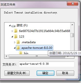 小白教你做网站  开放源代码