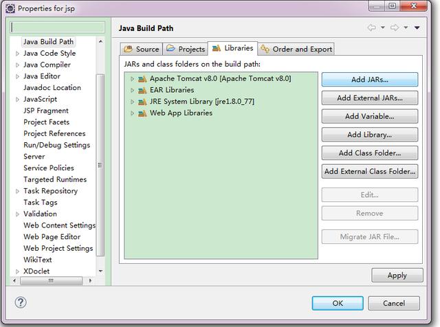 小白教你做网站  开放源代码