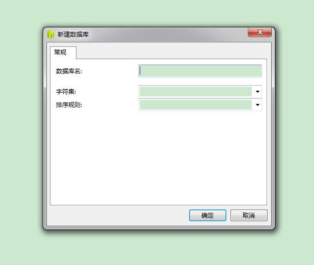 小白教你做网站  开放源代码