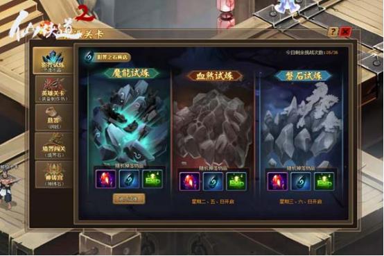 40407一周新游开测试玩:05-30至06-05