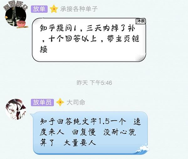 王国任务很太（水军王国任务系统与小兵）