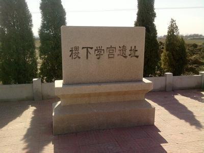先秦诸子︱鬼谷子到底是何方神圣