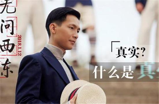 《无问西东》的13句经典台词引人深思，你最喜欢哪一句？