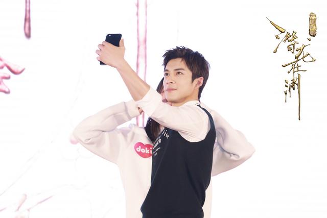 《三国机密之潜龙在渊》开播 马天宇万茜现场互动