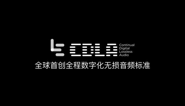 EUI更新：CDLA体验再次提升，优化超声波指纹性能
