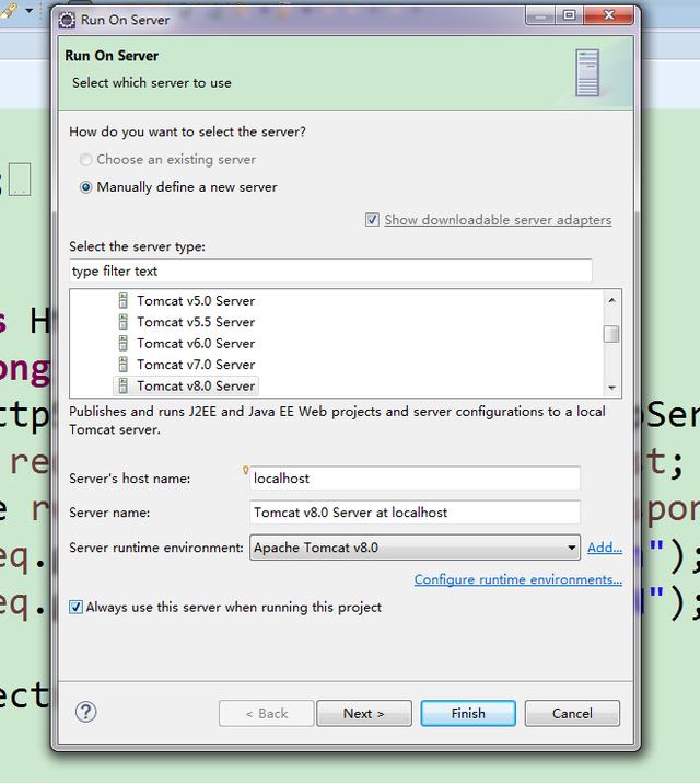 小白教你做网站  开放源代码