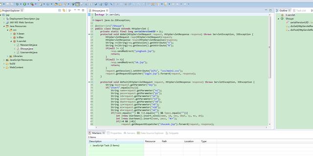 小白教你做网站  开放源代码