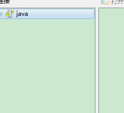 小白教你做网站  开放源代码