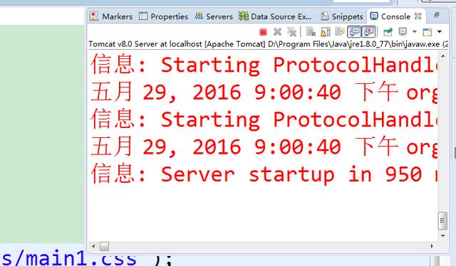 小白教你做网站  开放源代码