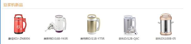 手把手教你几种提高关键词排名的方法