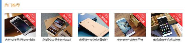 手把手教你几种提高关键词排名的方法