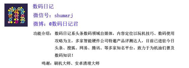 3个诀窍，彻底解决iphone按键不灵敏问题，收藏备用！