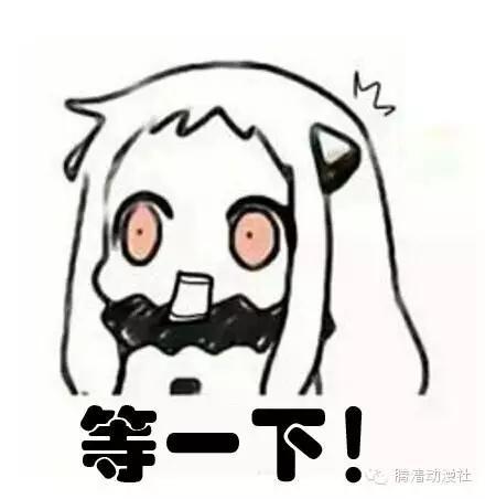 是我打开方式不对了，中国名著居然还能这么拍！