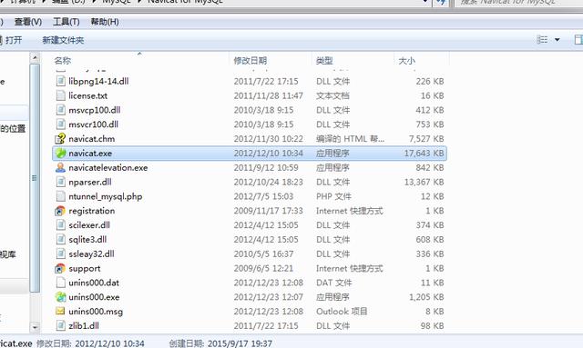 小白教你做网站  开放源代码