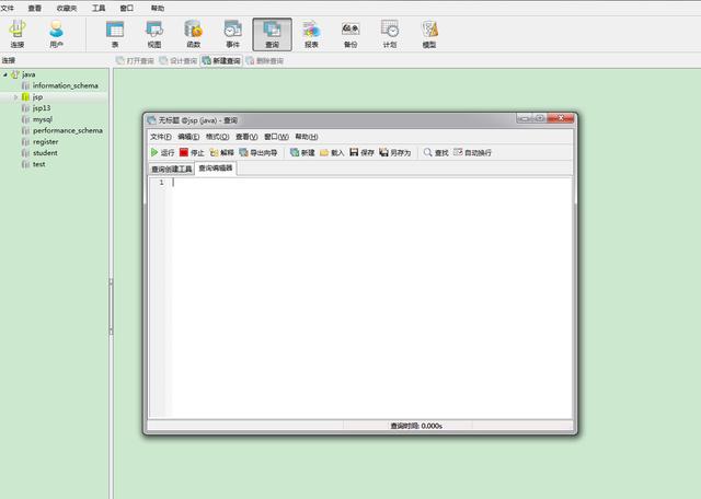 小白教你做网站  开放源代码