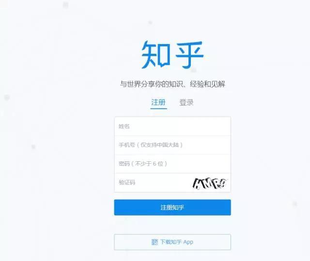 必看的行业网站