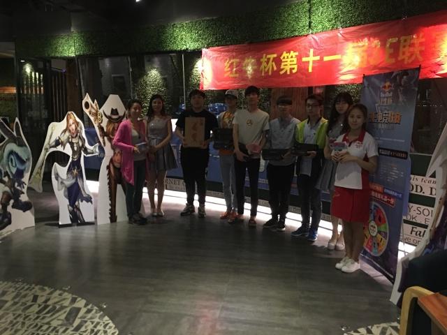 红牛杯第十一届3E电竞联赛城市精英赛激战正酣！