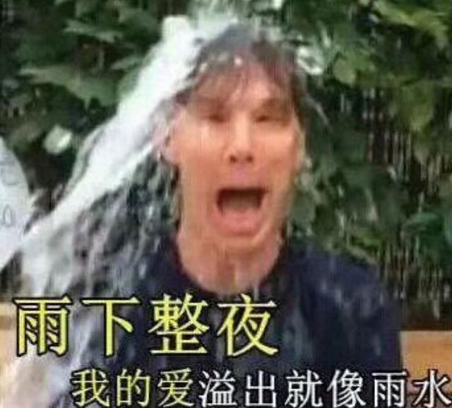 看完一场4D电影，就像花钱挨了顿毒打
