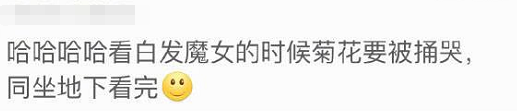 看完一场4D电影，就像花钱挨了顿毒打