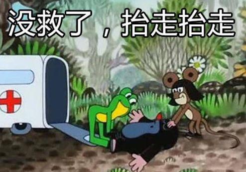 看完一场4D电影，就像花钱挨了顿毒打