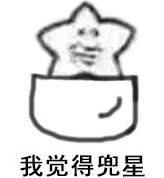 看完一场4D电影，就像花钱挨了顿毒打