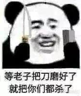 看完一场4D电影，就像花钱挨了顿毒打