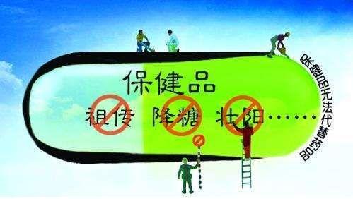 人民国肽胶原蛋白肽的功效 2026年人民国肽胶原蛋白肽图片