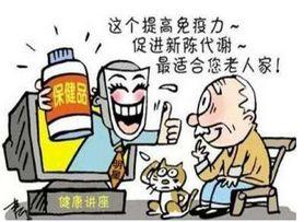 国肽胶原蛋白肽效果怎么样 国肽胶原蛋白肽,谁吃过或者了解过?